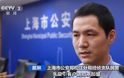 娱乐圈吃瓜诈骗一哥是谁,揭秘“瓜王”背后的真相 第2张 娱乐圈吃瓜诈骗一哥是谁,揭秘“瓜王”背后的真相 第2张