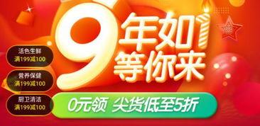 原宝最新爆料,揭秘游戏界神秘新动态 第1张 原宝最新爆料,揭秘游戏界神秘新动态 第1张